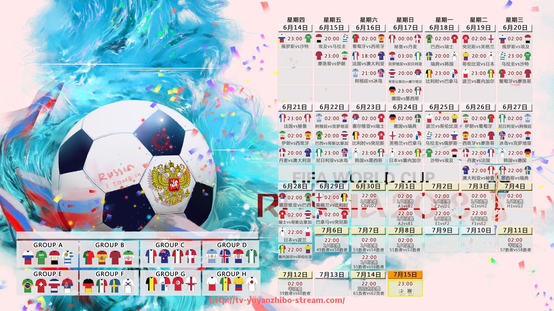 雨燕直播-健身器材品牌Technogym产品特点及市场影响力